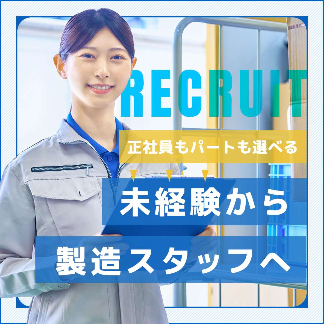 popup_banner